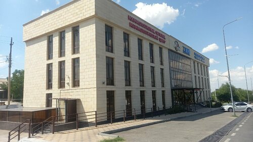 Medical center, clinic DiVera, Chimkent, photo