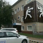 Boxing Development Center (Táýelsizdik dańǵyly, 1/2), sports hall, gym
