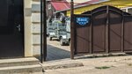 Banya (Oral, Abish Kekilbaev Street, 107), bathhouse