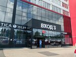 Premium (Zapadniy Administrative District, Solntsevo District, Kiyevskoye shosse, 22-y kilometr, 4с1кБ), household appliances store