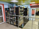 Табак City (Mira Street, 12), tobacco and smoking accessories shop