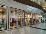 Imena (Mezhdunarodnaya Street, 12) ، قسم التخزين
