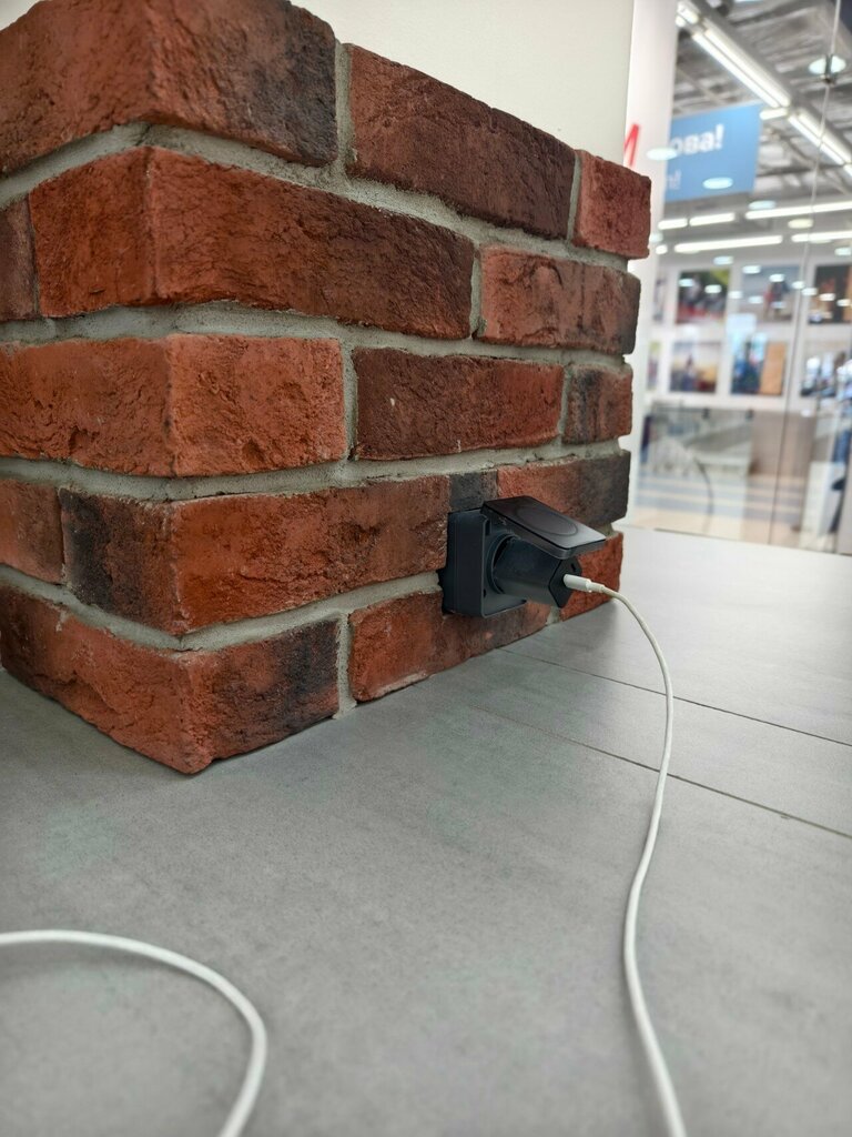 Charging sockets Charging sockets, Yaroslavl, photo