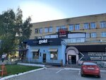 Red Bar (ulitsa Nikolayeva, 30), bar, pub