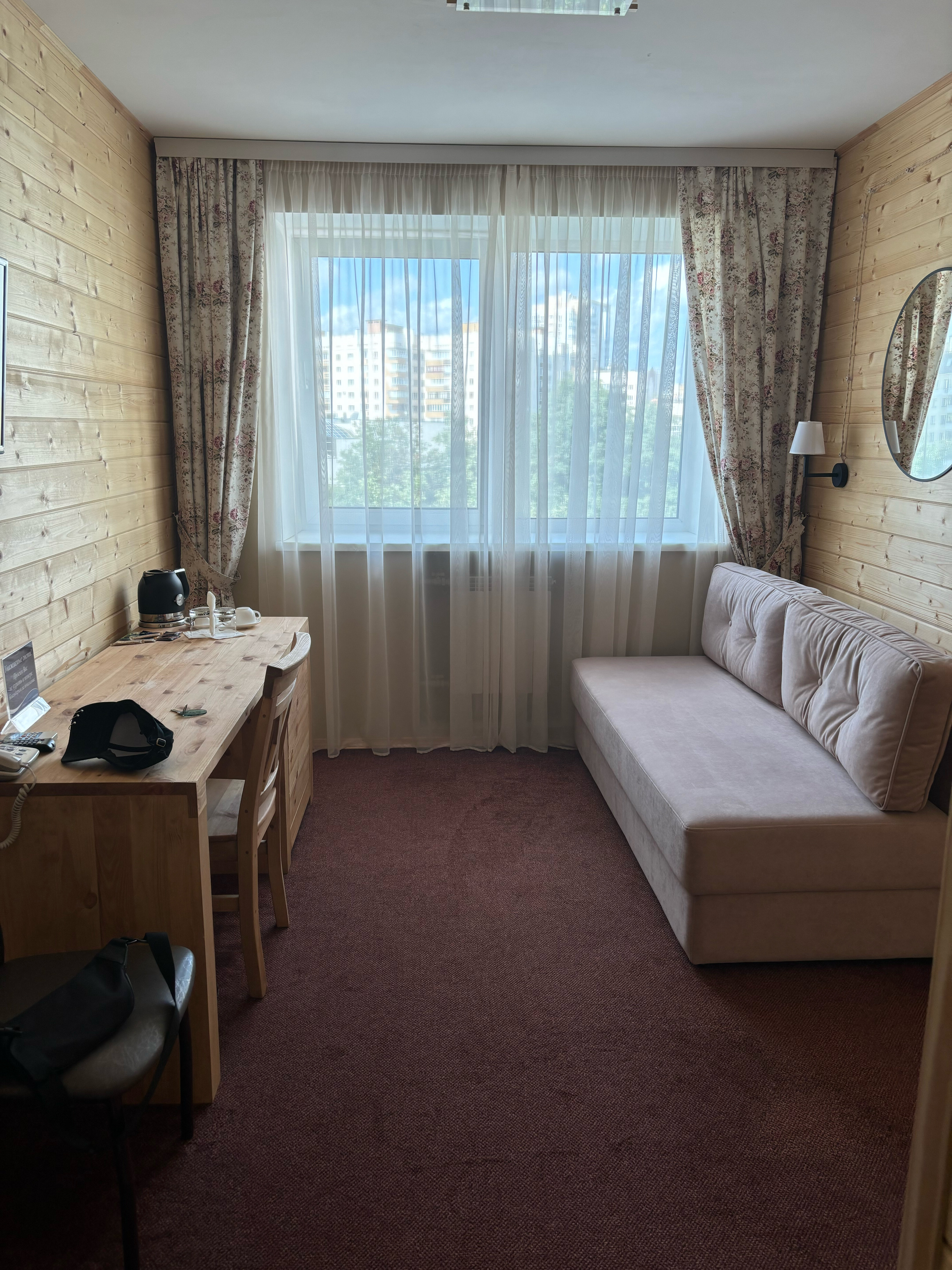 Фото У фонтана