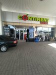Qiwi (Aınabulaq-2 shaǵyn aýdany, 82/2), payment terminal