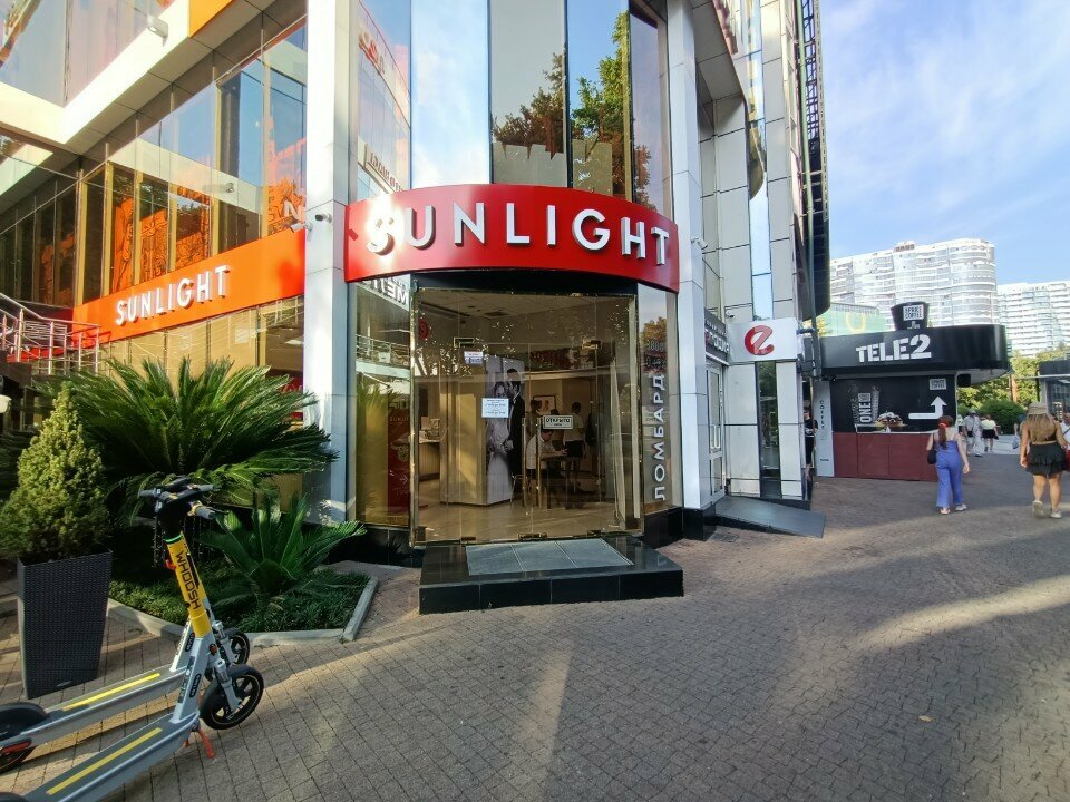 Jewelry store SUNLIGHT, Sochi, photo