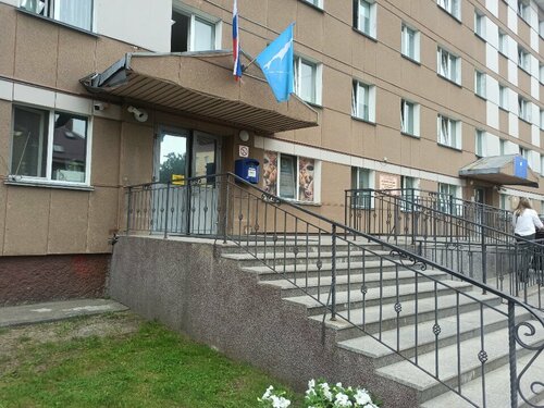 Compulsory medical insurance fund Territorialny fond obyazatelnogo meditsinskogo strakhovaniya Sakhalinskoy oblasti, Yuzhno‑Sakhalinsk, photo