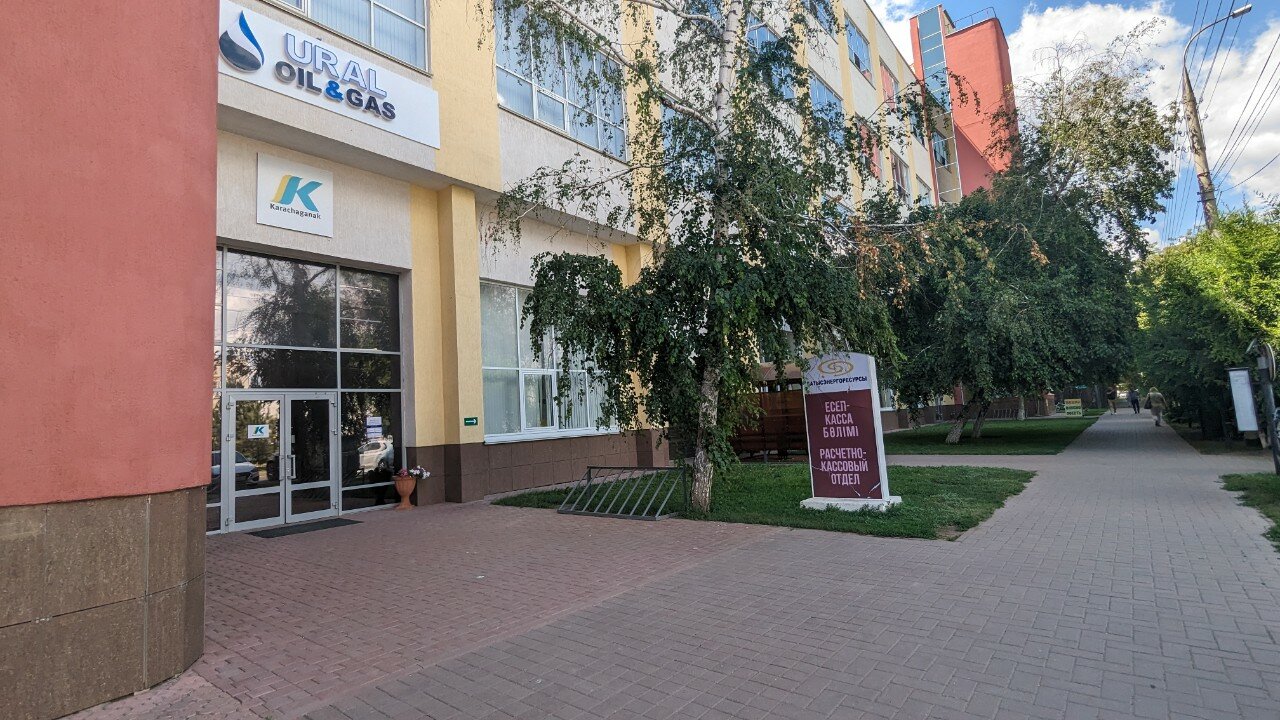 Екатеринбургтегі үй порносы