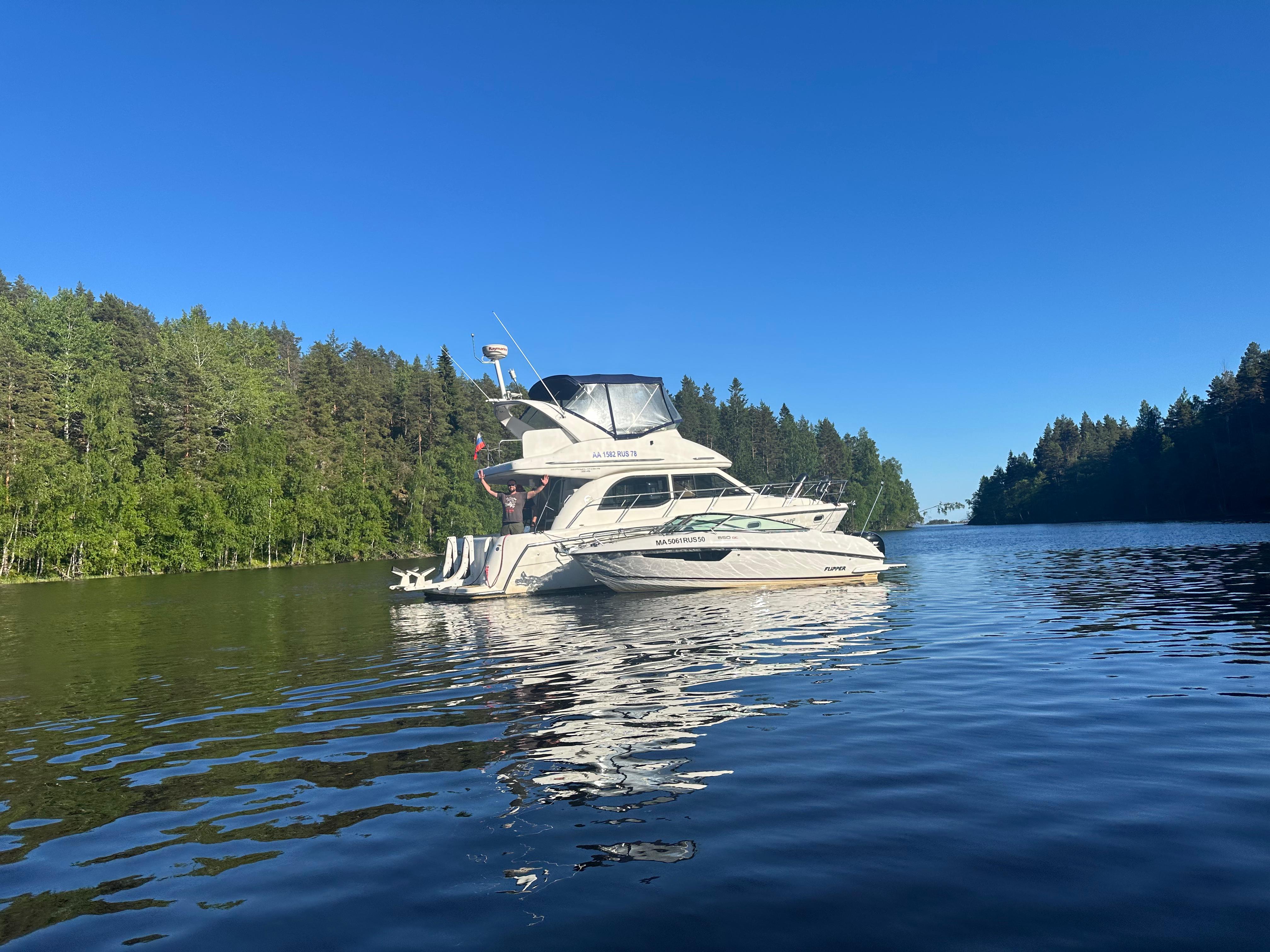 Фото Аквасторис