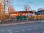 Divasovskaya osnovnaya obshcheobrazovatelnaya shkola (derevnya Divasy, ulitsa Michurina, 29) ، مدرسة