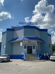 Fsue Passport and Visa Service of the Ministry of Internal Affairs of Russia (Moskovskaya Street, 10), passport and migration authorities