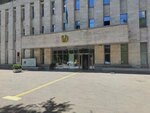 Department for the Development of Municipal Infrastructure of the City of Almaty (Dostyk Avenue, 85), ministerios, departamentos, servicios públicos