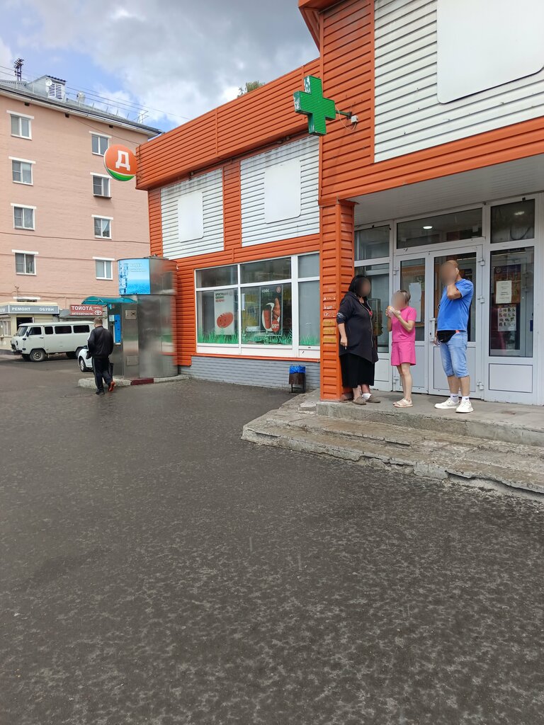 ATM Vtb Bank, Tula, photo