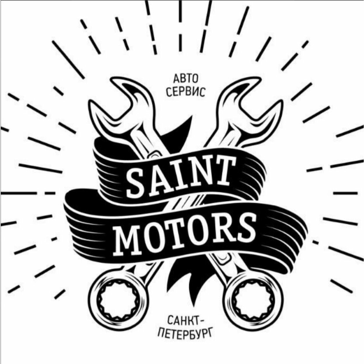 Saint-Motors