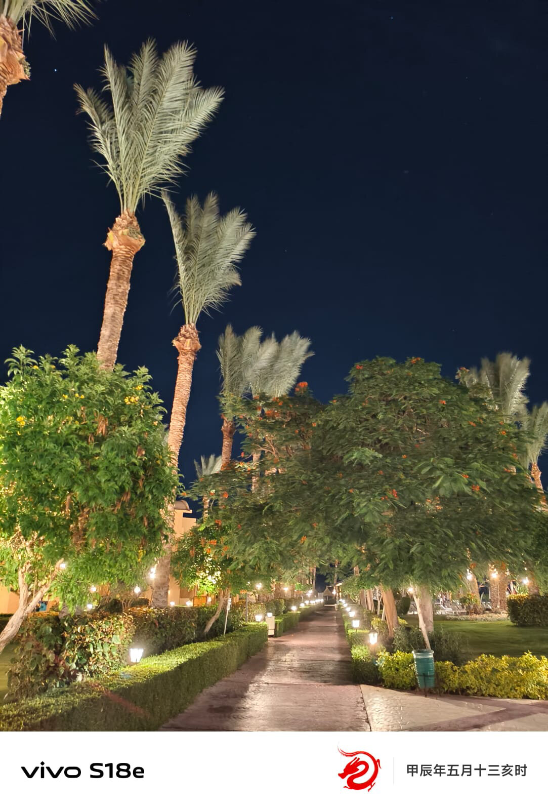 Фото Sharm Grand Plaza