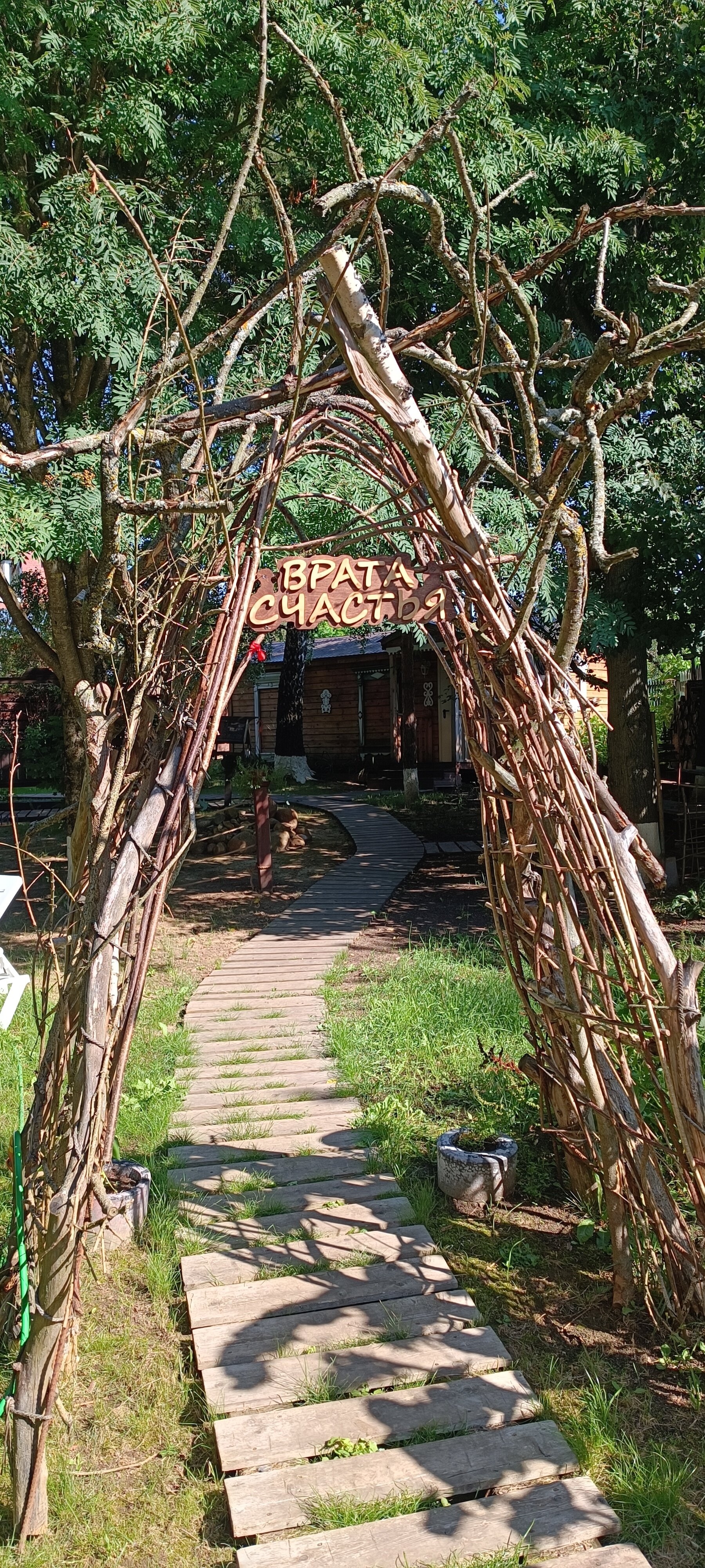 Фото Гостевая изба на Истре