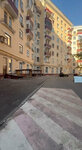 Inremont (Kashirskoye Highway, 16), appliance repair