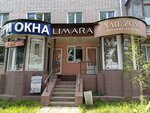 Vkhodnyye i mezhkomnatnyye dveri Galaktika (8 Marta Street, 31), puertas