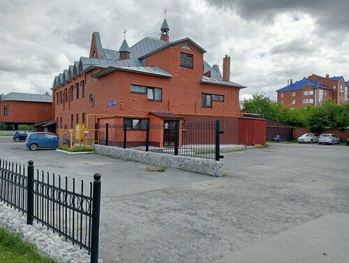 Гостиница Пилигрим в Тобольске