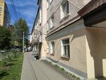 Fresh (Lebedeva Street, 25) ، صالون العناية بالأظافر