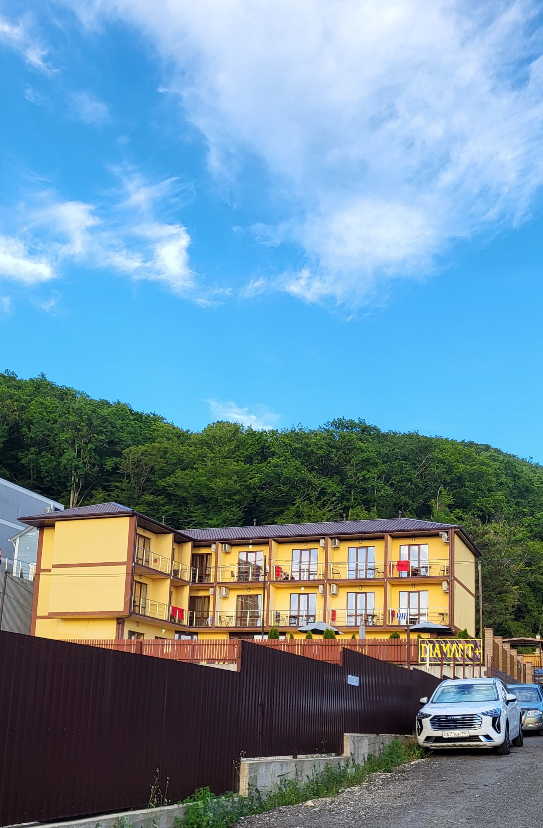 Фото Диамант+