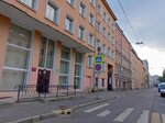 Psikhiatricheskaya bolnitsa № 1 im. P.P. Kashchenko Priyemny pokoy (Kanonerskaya Street, 12), education infrastructure
