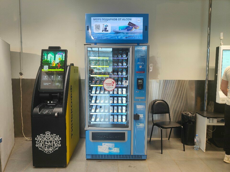 Vending machine Linzy Tut, Moscow, photo