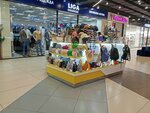 Hats & Bags (ulitsa Chicherina, 28), bags and suitcases store