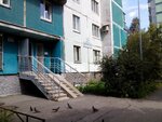 Приморский Жилкомсервис (Dolgoozyornaya Street, 4к1), municipal housing authority