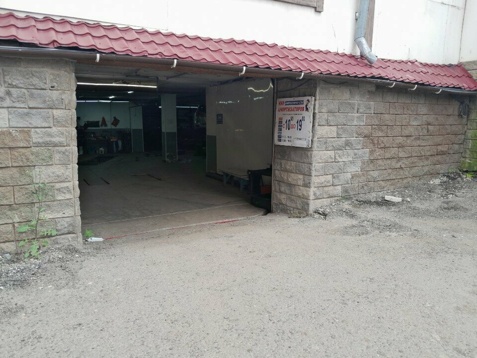 Car service, auto repair Mir amortizatorov, Astana, photo