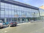 Ателье по ремонту одежды (Borisa Bogatkova Street, 217/2), repair of clothes