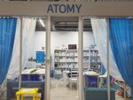 Атоми (Leninskiy Avenue, 49), point of delivery