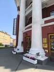 Атоми (Lenina Avenue, 21), perfume and cosmetics shop