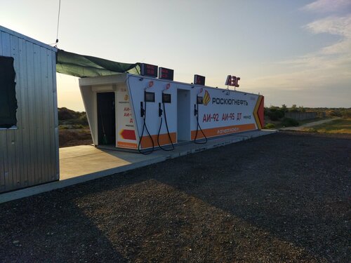 Gasolinera Роскюгнефть, , foto