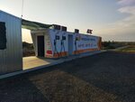 Роскюгнефть (Autonomous Republic of Crimea, Chernomorskiy rayon, selo Mezhvodnoye, Chernomorskoye shosse), gas station
