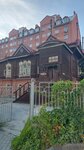 Дом 1883 г. (Krasnoyarskaya Street, 3) ، لافتة تاريخية، حجر أساس
