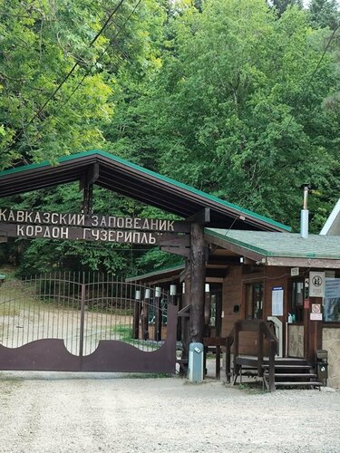 Дом в аренду Приезжай в Республике Адыгея