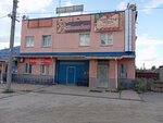 Cafe Pyrsky yard (selskiy posyolok Pyra, Moskovskaya ulitsa, 28) ، مقهى