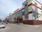 Маникюр и педикюр Амур (posyolok Amurskiy, 4-ya ulitsa Chelyuskintsev, 66к2), nail salon
