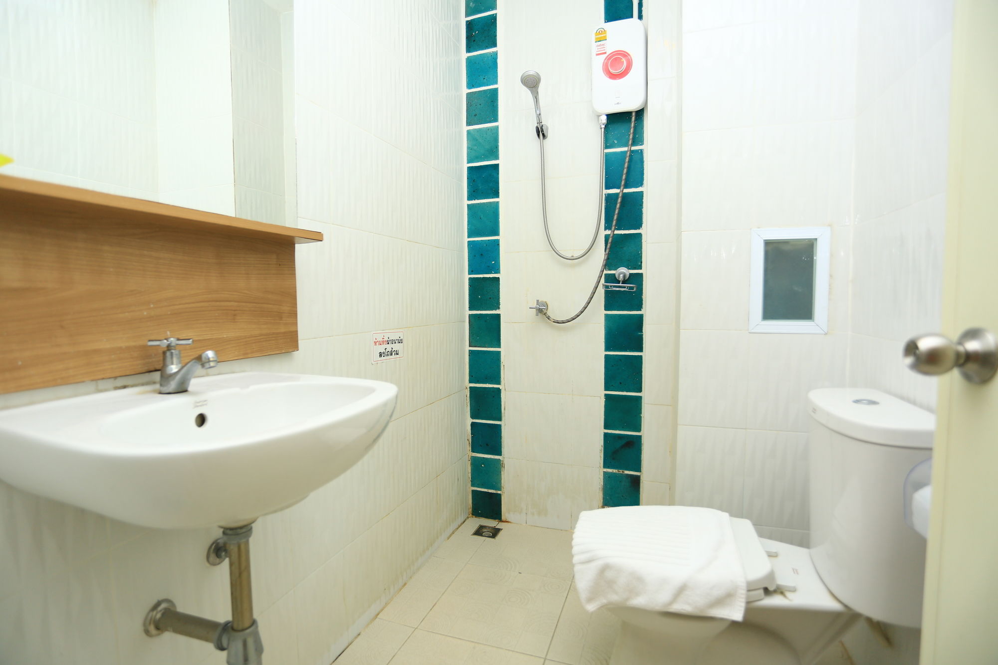 Фото Gemtree Boutique Lampang