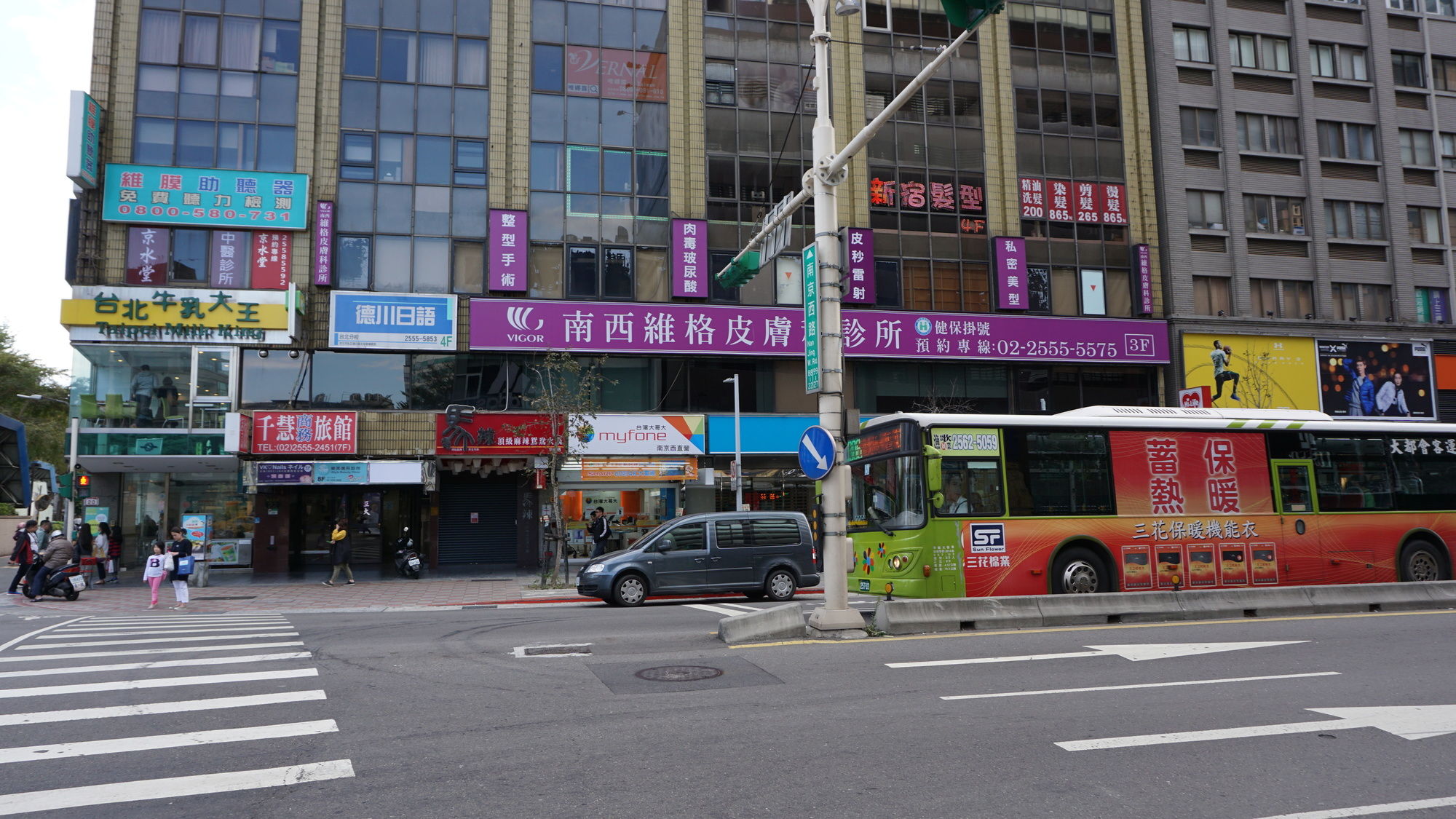 Фото Chian Huei Business Hotel