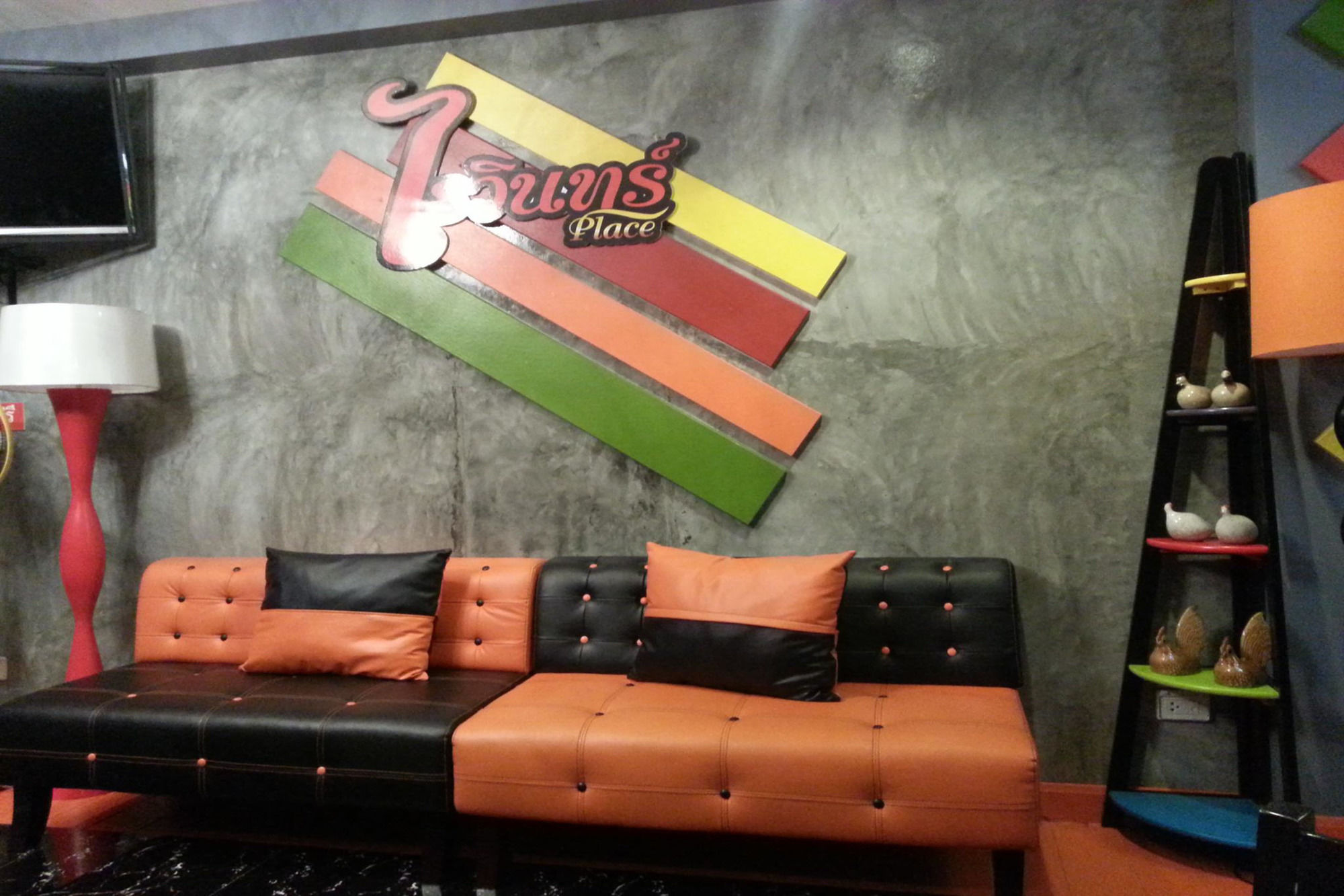 Фото Raiwin Place