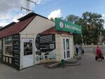 Mobile home (Nakhimova Street, 15А), items for mobile phones
