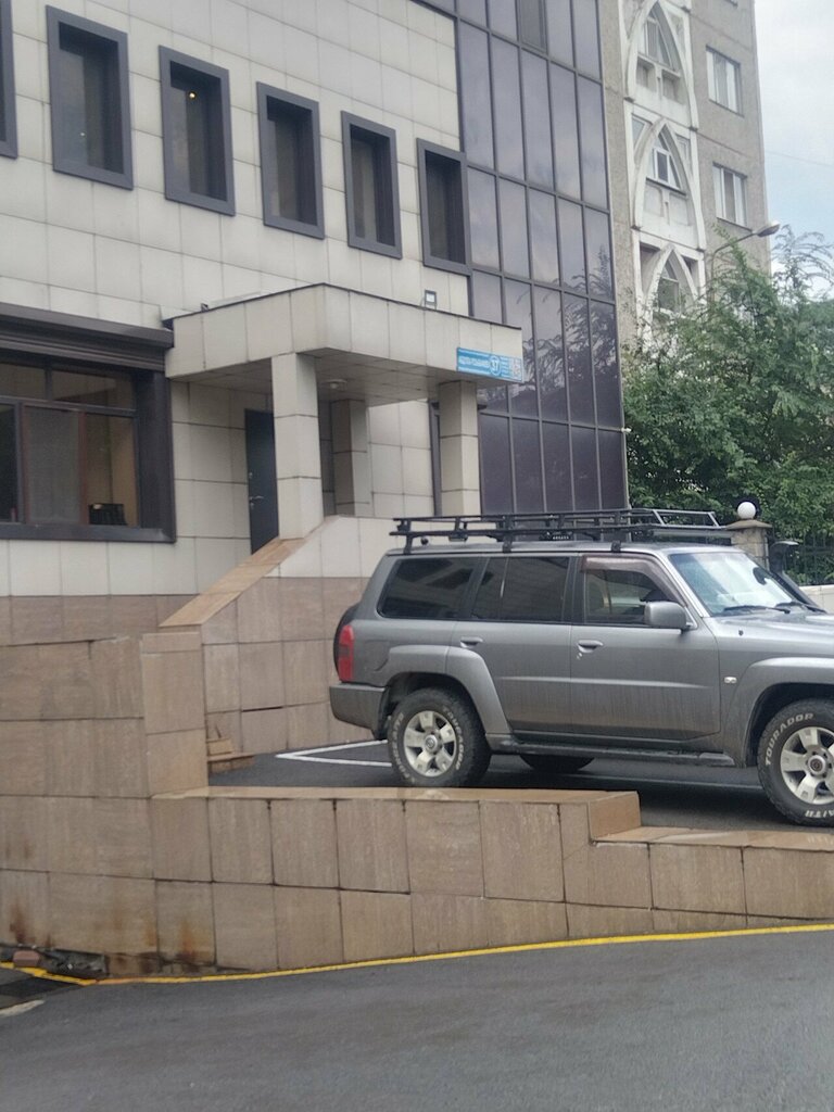 Pawnshop Astra-Lombard, Almaty, photo