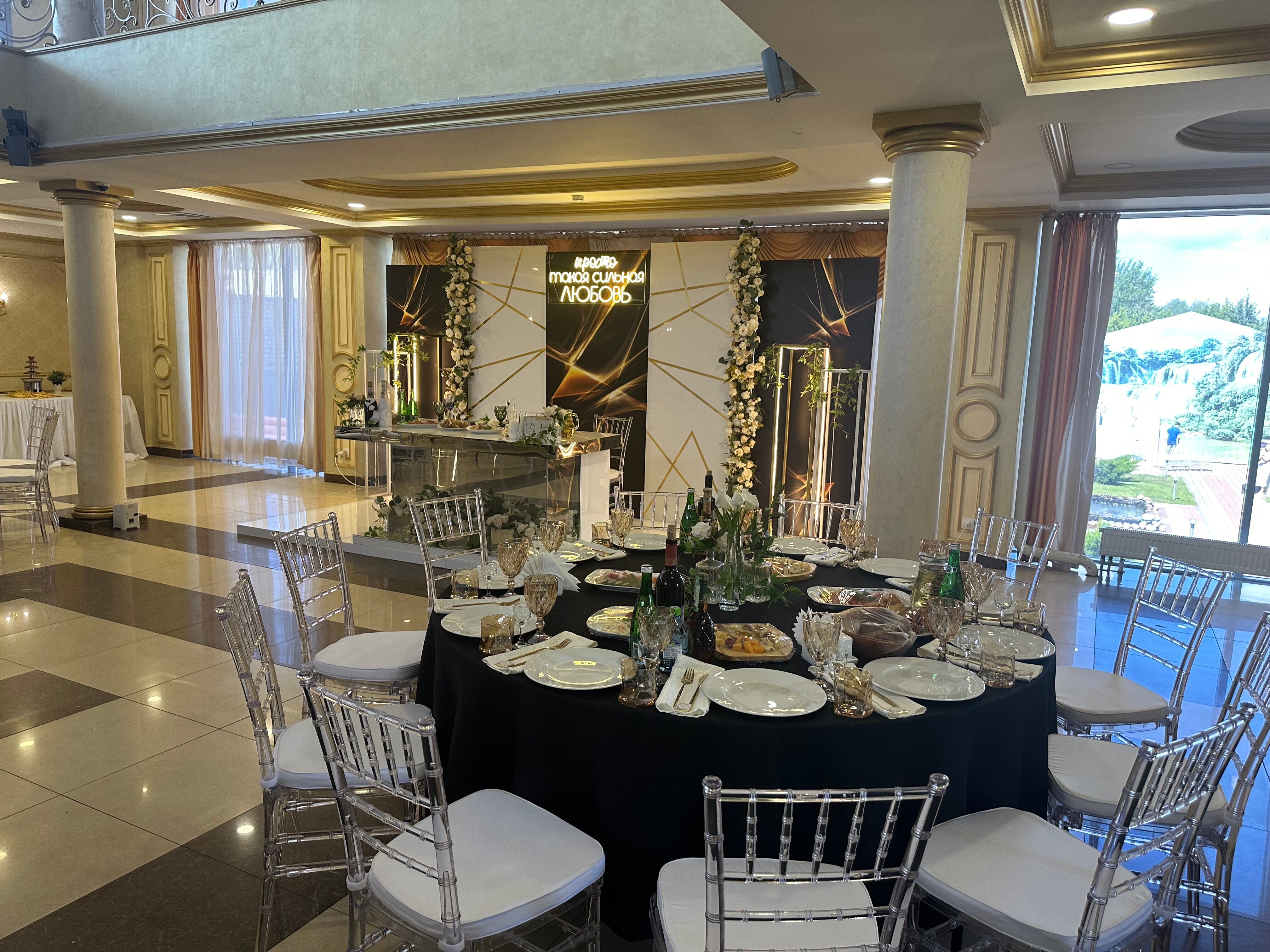 Фото Первый класс