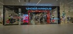 Under Armour (Äl-Farabï alañı, 3/1), sportswear and shoes