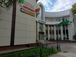 Возьми с собой (Kuratova Street, 53) ، آلة القهوة