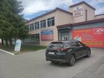 Пензаоблато (Ulyanovskaya Street, 54Ак1), sale and lease of commercial real estate
