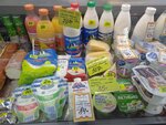 Avokado (poselok Privolzhskiy, Pesochnaya ulitsa, 9), tienda de productos